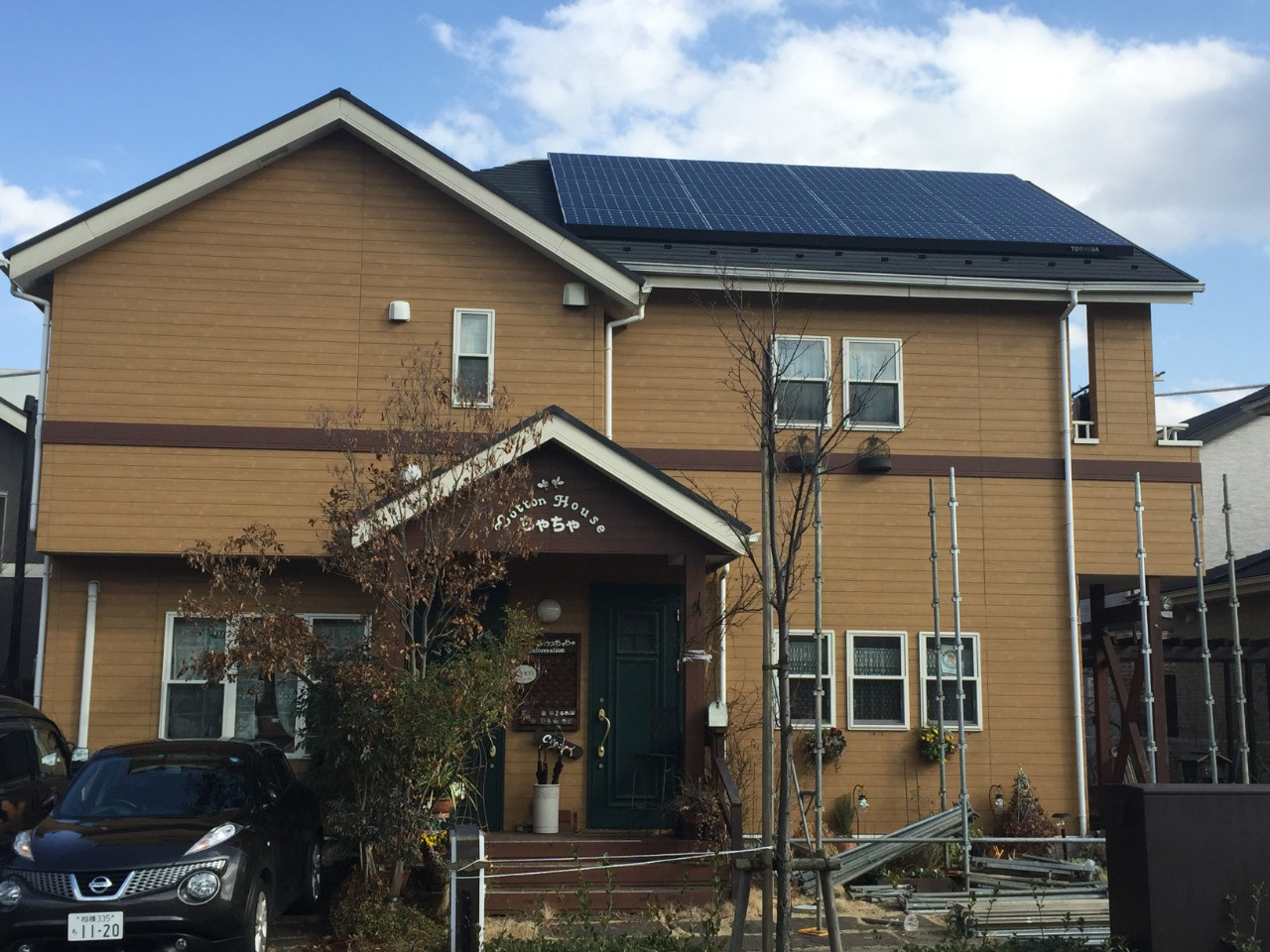 【太陽光】戸建て施工事例